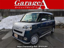 Daihatsu Move Canbus LA860S