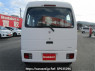 Used 2008 AT suzuki every DA64V Image[1]