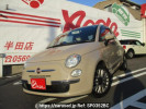 Fiat 500 31212