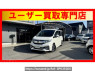 Used 2015 AT honda step-wgn-spada RP3 Image[0]