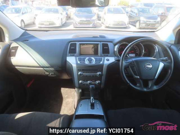 Used 2013 CVT nissan murano TZ51 Image[11]