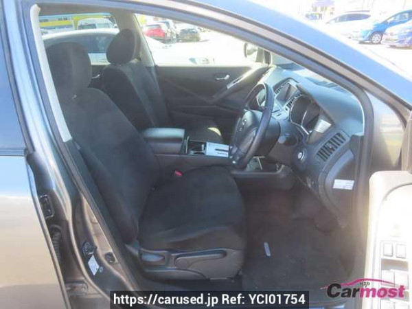Used 2013 CVT nissan murano TZ51 Image[18]