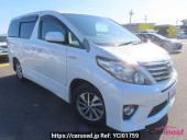 Toyota Alphard Hybrid