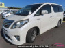 Used 2014 CVT toyota alphard-hybrid ATH20 Image[2]
