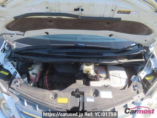 Used 2014 CVT toyota alphard-hybrid ATH20 Image[5]