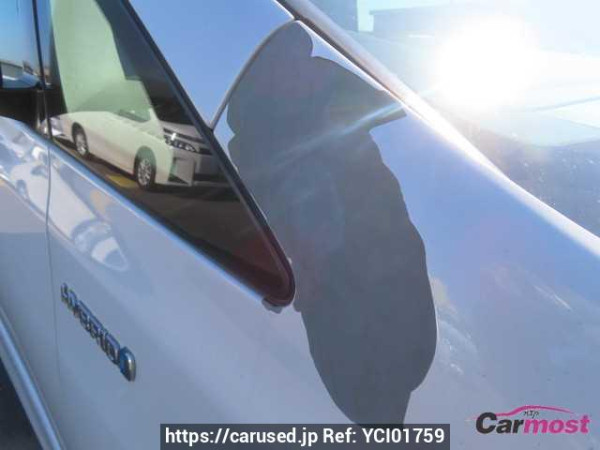 Used 2014 CVT toyota alphard-hybrid ATH20 Image[7]
