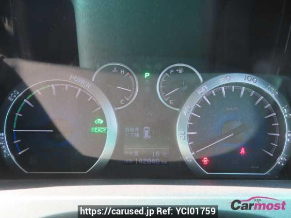 Used 2014 CVT toyota alphard-hybrid ATH20 Image[10]