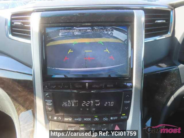Used 2014 CVT toyota alphard-hybrid ATH20 Image[11]