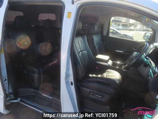 Used 2014 CVT toyota alphard-hybrid ATH20 Image[18]