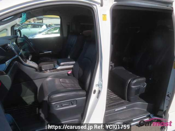 Used 2014 CVT toyota alphard-hybrid ATH20 Image[21]