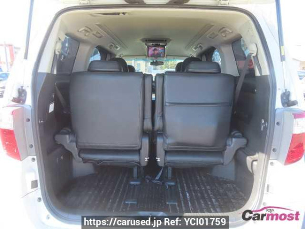 Used 2014 CVT toyota alphard-hybrid ATH20 Image[22]