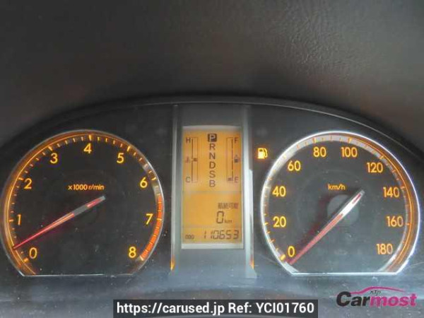 Used 2009 CVT toyota allion ZRT261 Image[13]