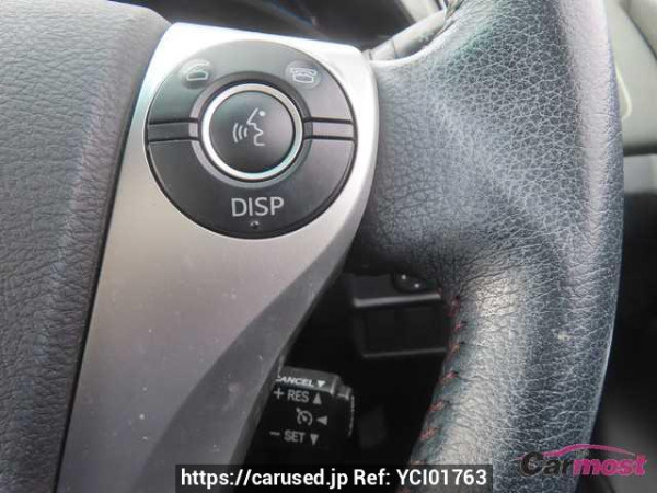 Used 2014 CVT toyota sai AZK10 Image[13]