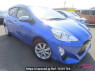 Used 2015 CVT toyota aqua NHP10 Image[0]