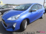 Used 2015 CVT toyota aqua NHP10 Image[2]