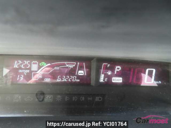 Used 2015 CVT toyota aqua NHP10 Image[11]