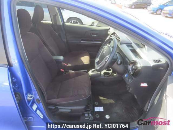 Used 2015 CVT toyota aqua NHP10 Image[18]