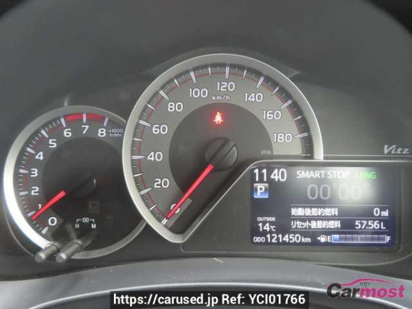 Used 2015 AT toyota vitz NSP130 Image[12]