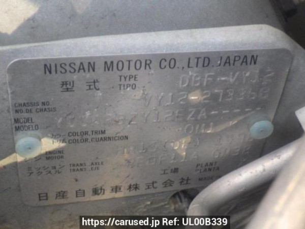 Used 2019 AT nissan nv150-ad VY12 Image[10]