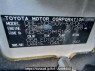 Used 2011 AT toyota probox-van NCP50V Image[11]