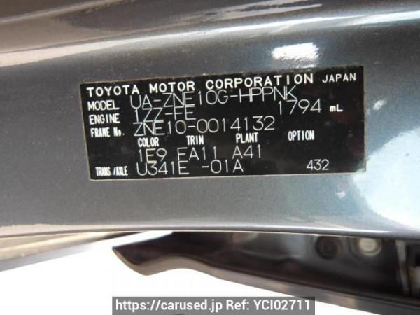 Used 2003 AT toyota wish ZNE10G Image[11]