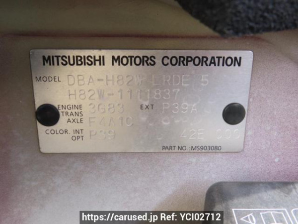 Used 2010 AT mitsubishi ek-wagon H82W Image[12]