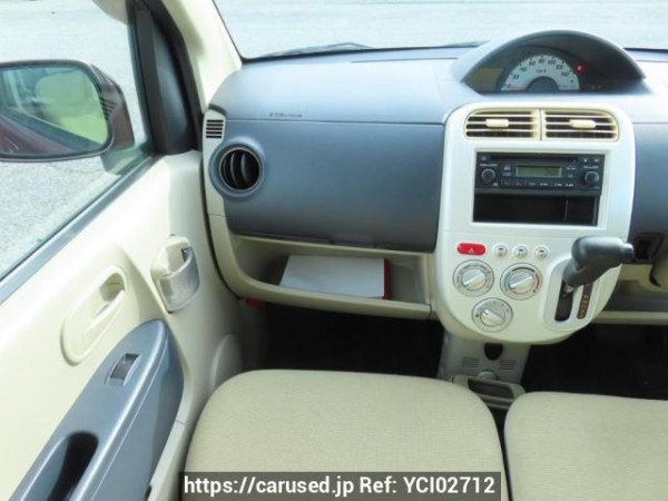 Used 2010 AT mitsubishi ek-wagon H82W Image[20]