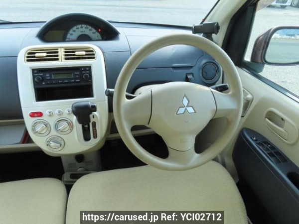 Used 2010 AT mitsubishi ek-wagon H82W Image[21]