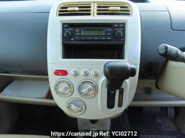 Used 2010 AT mitsubishi ek-wagon H82W Image[23]