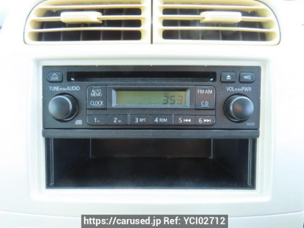 Used 2010 AT mitsubishi ek-wagon H82W Image[24]