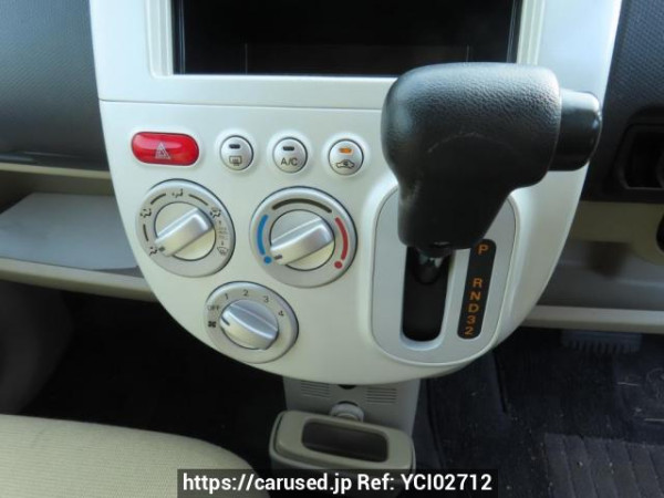 Used 2010 AT mitsubishi ek-wagon H82W Image[25]