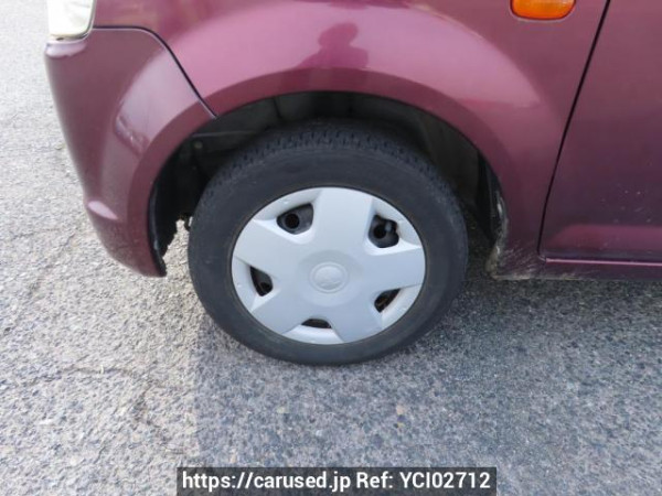 Used 2010 AT mitsubishi ek-wagon H82W Image[31]