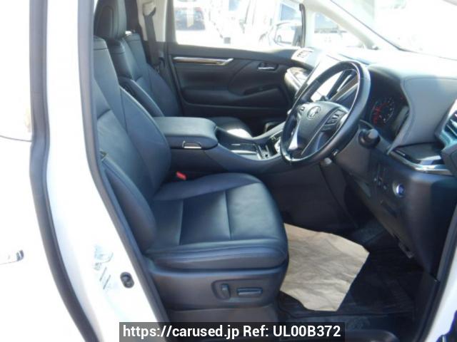 Buy Used 2021 Toyota Alphard AGH30W (UL00B372) - Carused.jp