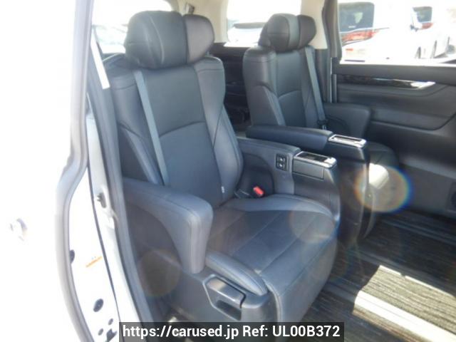 Buy Used 2021 Toyota Alphard AGH30W (UL00B372) - Carused.jp