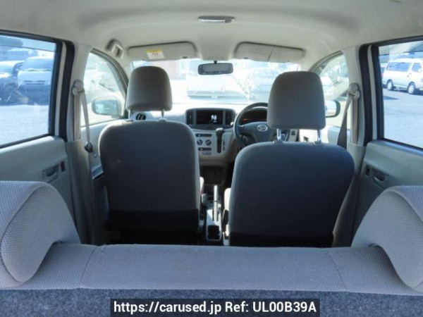 Used 2015 AT daihatsu mira-e-s LA300S Image[9]