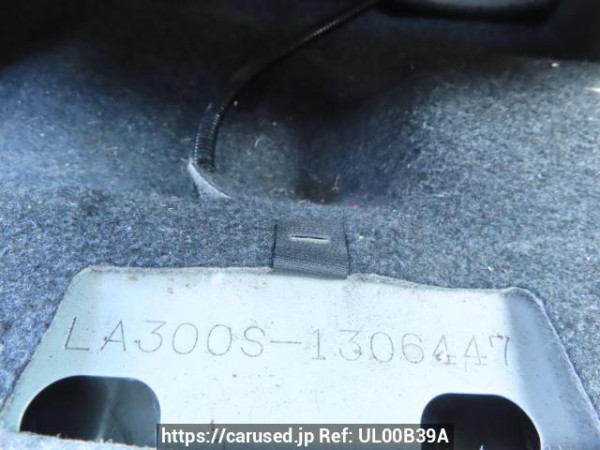 Used 2015 AT daihatsu mira-e-s LA300S Image[13]