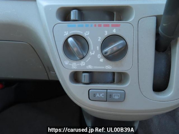 Used 2015 AT daihatsu mira-e-s LA300S Image[26]