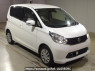 Used 2015 AT nissan dayz B21W Image[2]