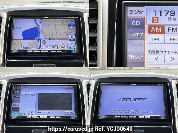 Used 2012 CVT suzuki wagon-r-solio DBA-MA15S Image[6]