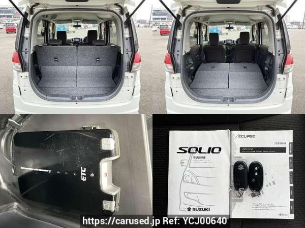 Used 2012 CVT suzuki wagon-r-solio DBA-MA15S Image[9]