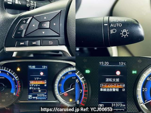 Used 2023 AT nissan dayz-roox 5AA-B44A Image[5]