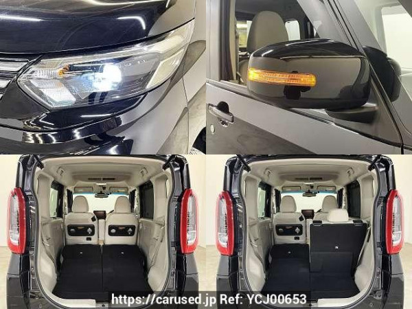 Used 2023 AT nissan dayz-roox 5AA-B44A Image[7]