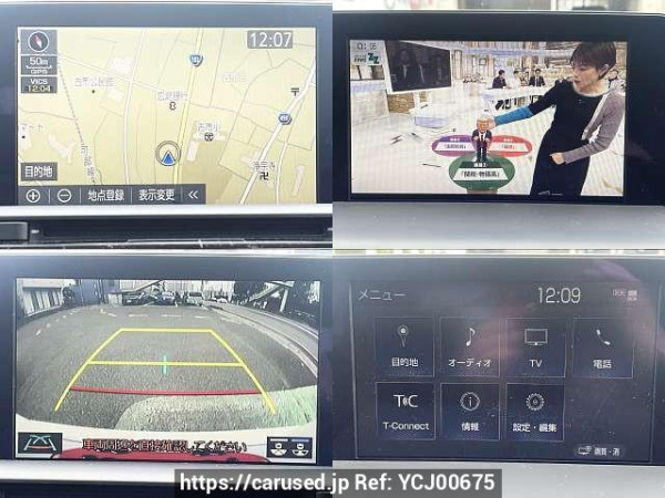 Used 2019 AT toyota crown-hybrid 6AA-AZSH20 Image[6]