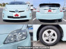 Used 2011 AT toyota prius DAA-ZVW30 Image[5]