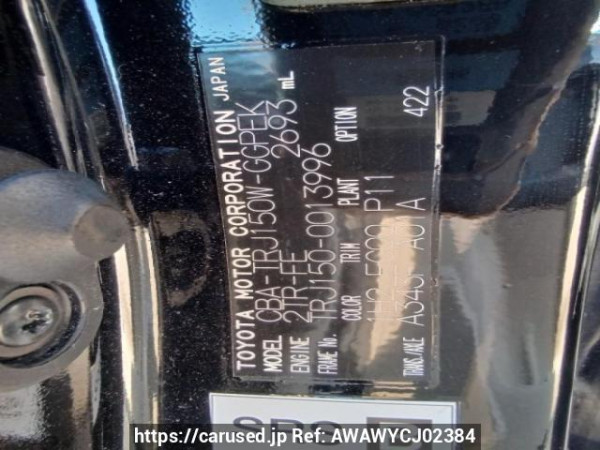 Used 2011 AT toyota land-cruiser-prado TRJ150W Image[10]