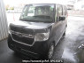 Used 2021 AT honda n-box JF3 Image[2]