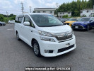 Toyota Vellfire Hybrid ATH20W