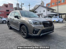 Subaru Forester SK5