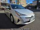 Toyota Prius ZVW50
