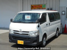 Toyota Hiace Van KDH206V